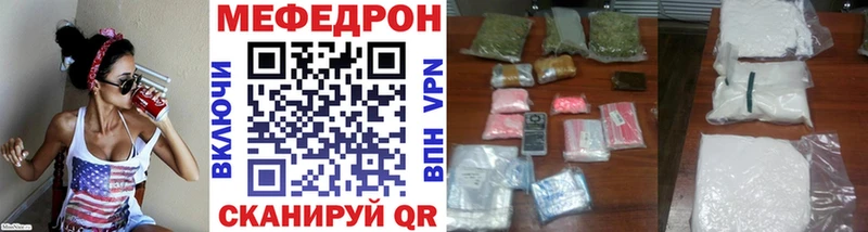 Купить наркотики сайты Семикаракорск А ПВП  Cocaine  ГАШ  АМФЕТАМИН  Бошки Шишки 