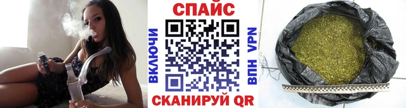 Бутират жидкий экстази  кракен как войти  площадка наркотические препараты  цены   Семикаракорск 