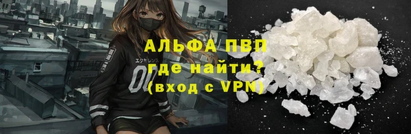 MDMA Богородск