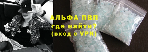 a pvp Богданович