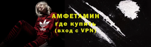 a pvp Богданович
