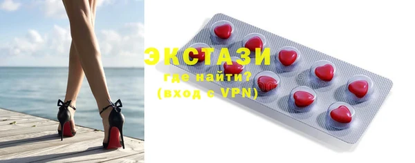a pvp Богданович