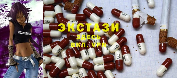 марихуана Белоозёрский