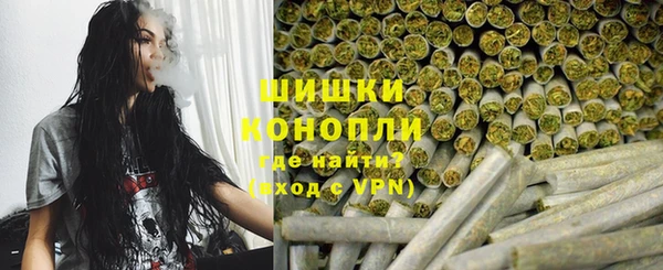 MDMA Богородск