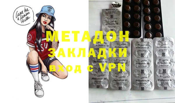 a pvp Богданович