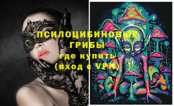 марихуана Белоозёрский