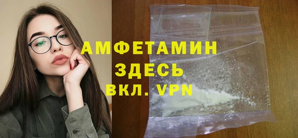 прущие грибы Богородицк
