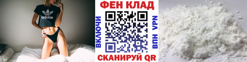 даркнет сайт  Семикаракорск  Метамфетамин винт 