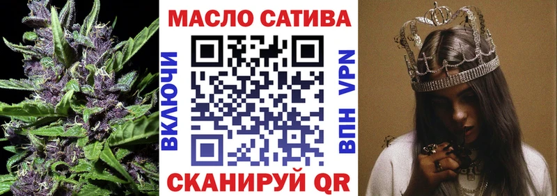 Дистиллят ТГК вейп с тгк  Семикаракорск 