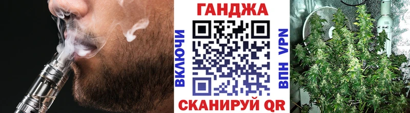 Конопля семена  Семикаракорск 